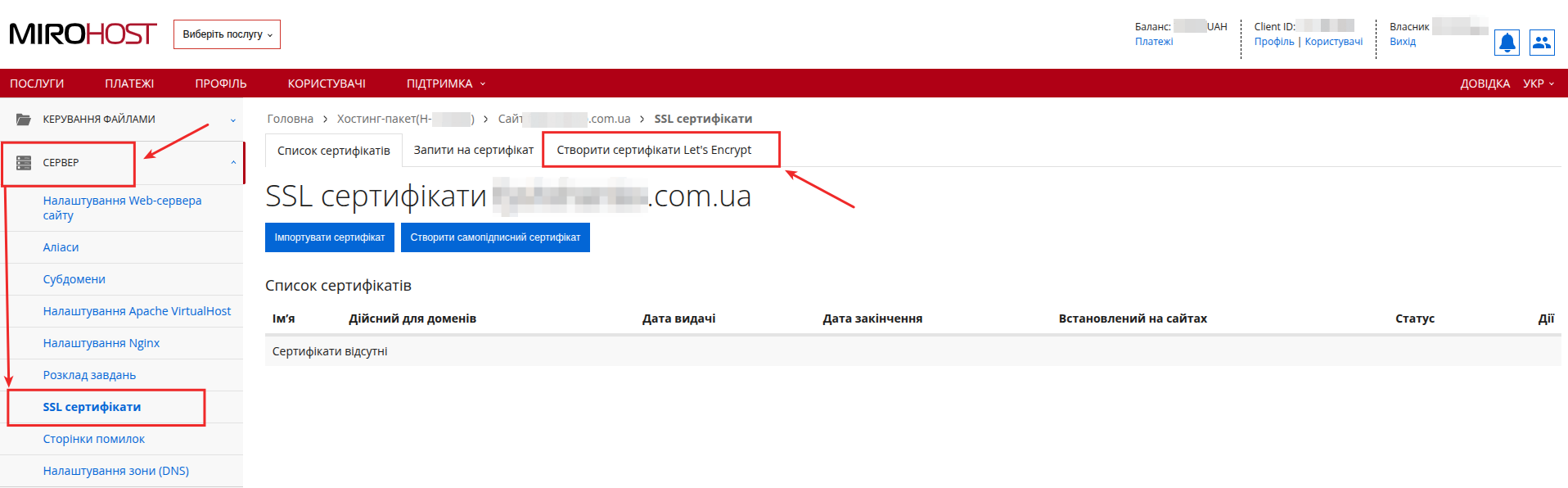 SSL generate