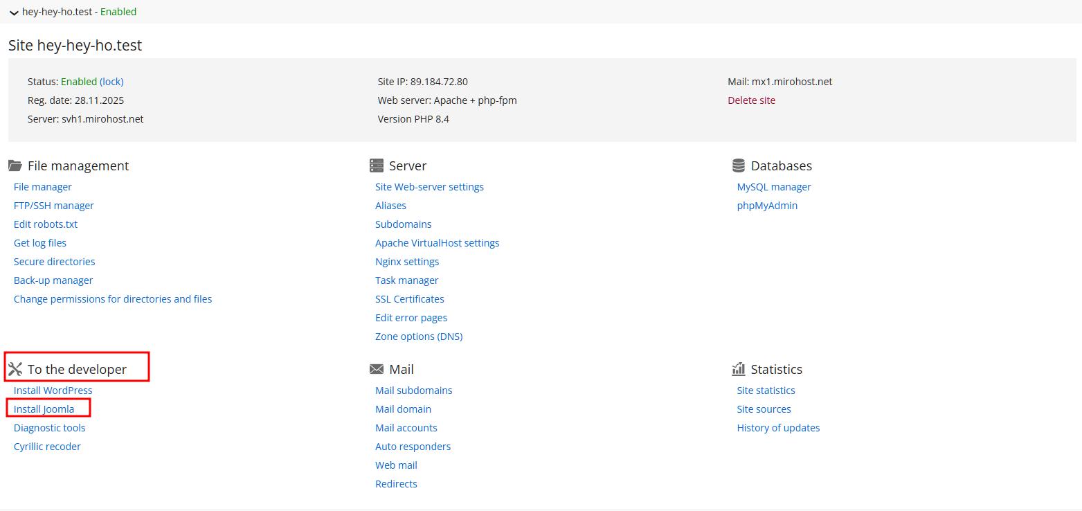 Install_WordPress_ua