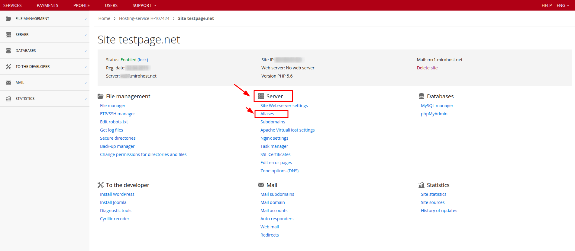 How to add alias