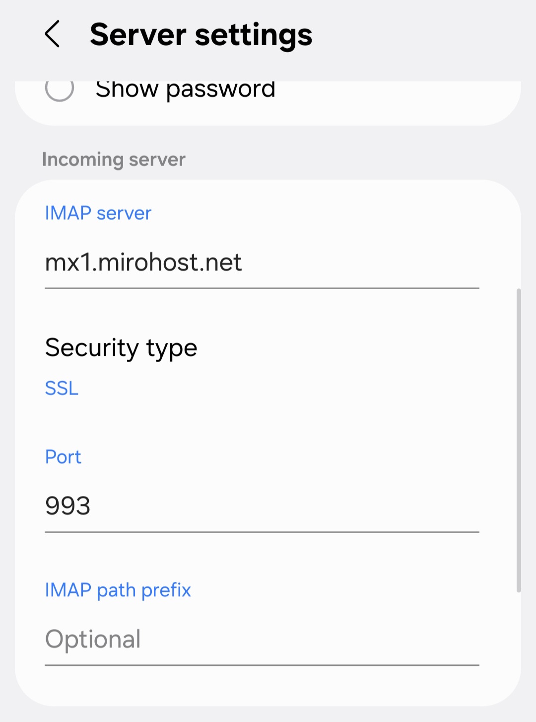 en-android-mail