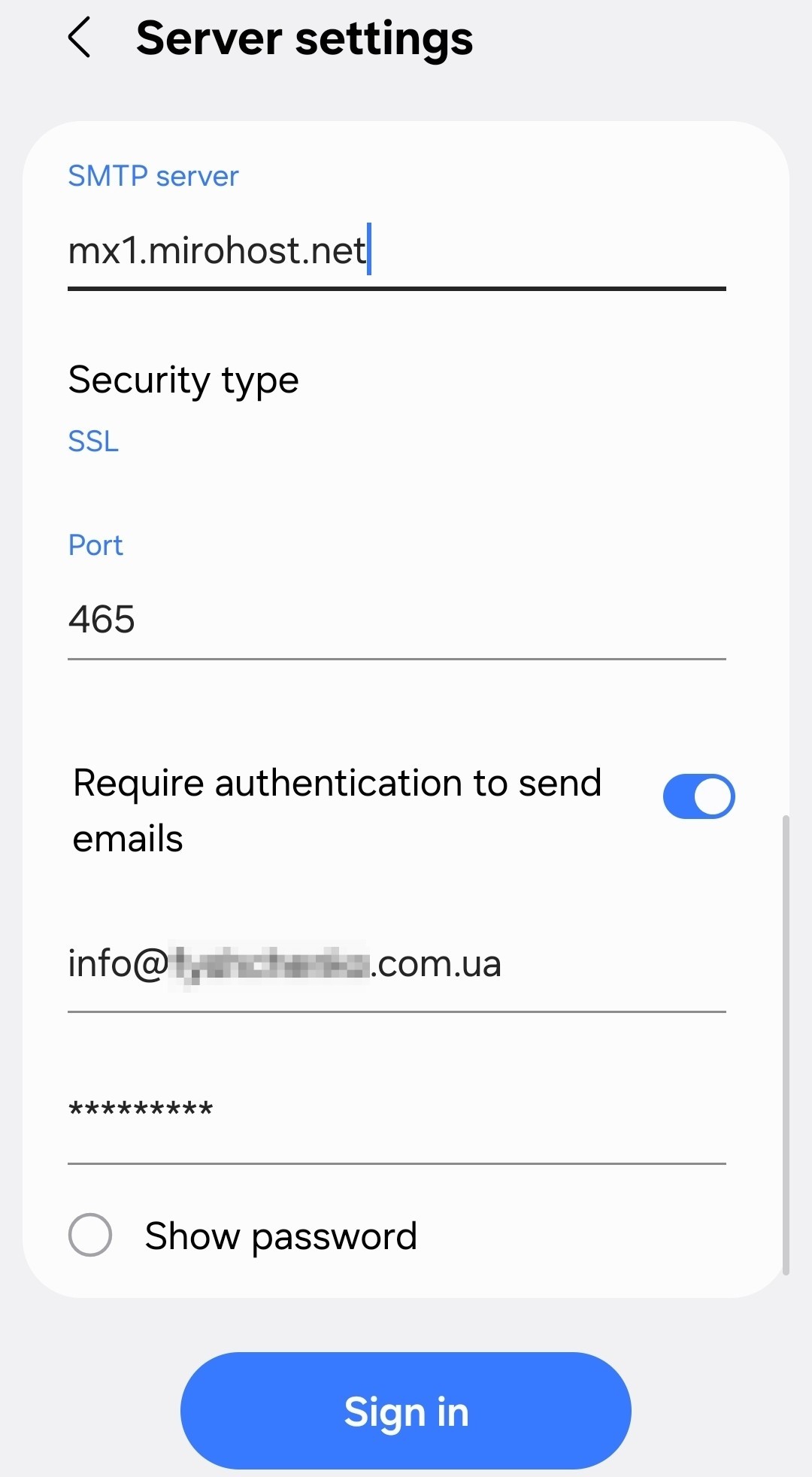en-android-mail