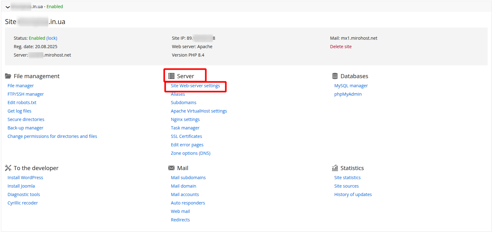 Site Web-server settings