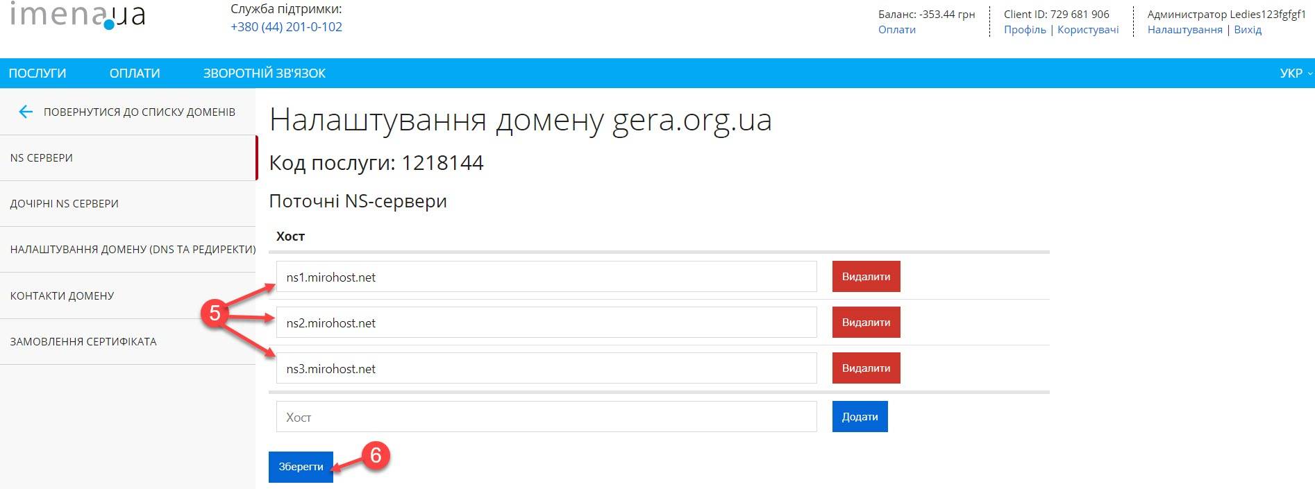 лдлждлдлжл лдлждлдлжл