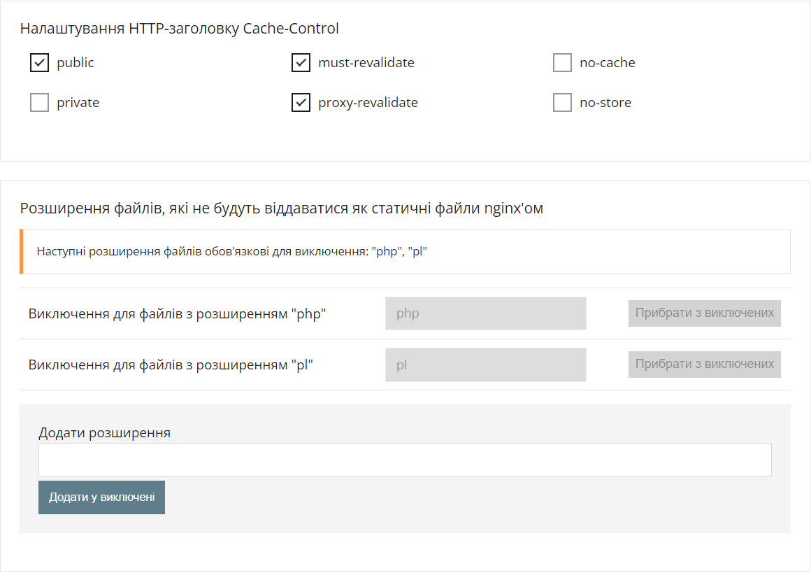 image-nginx4