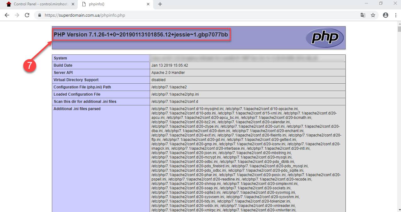 mirohost_ua_tutorials_phpinfo_004