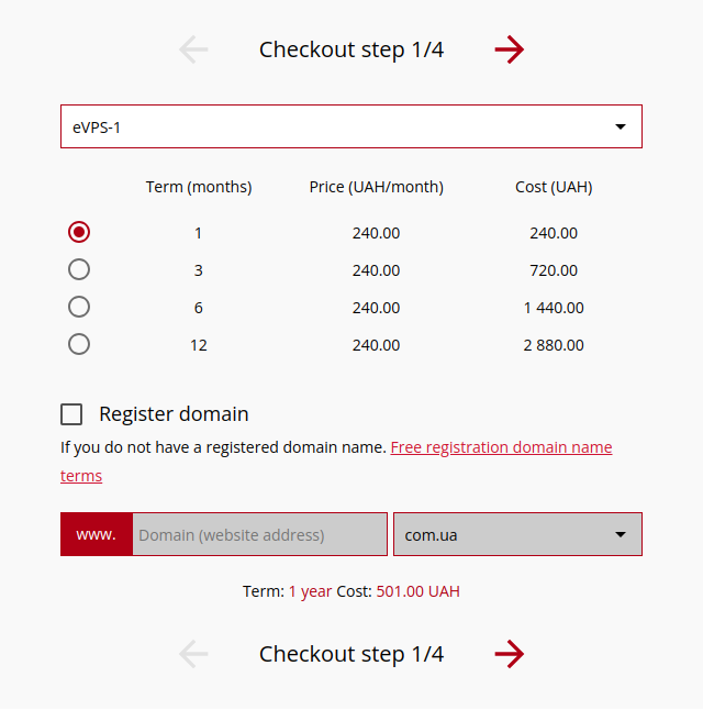 registratrion-evps-eng