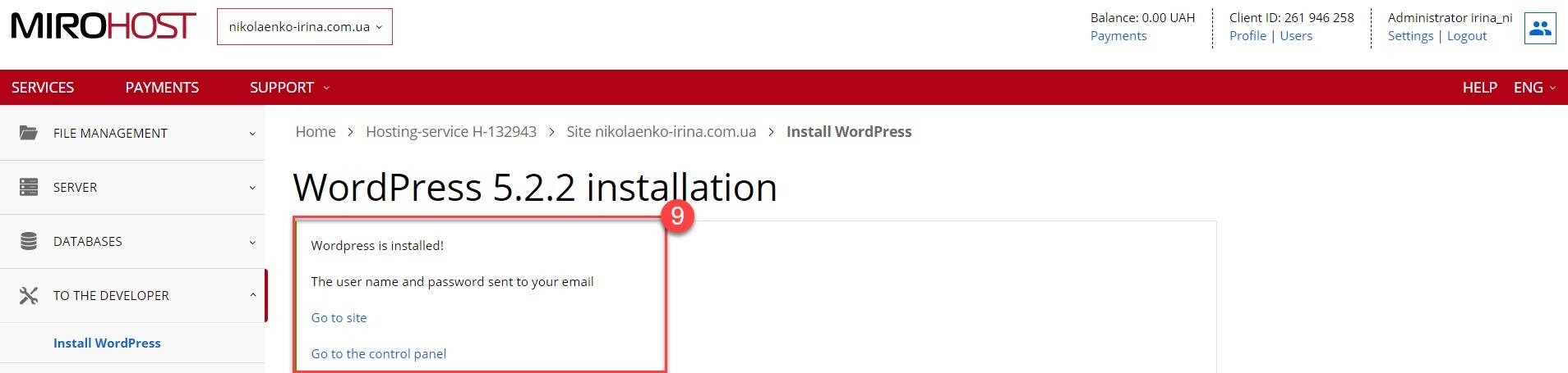 ygtuil;oij ygtuil;oij