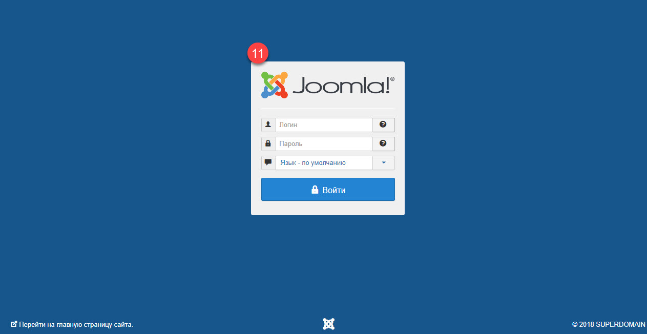 mirohost_cms_install_joomla_009