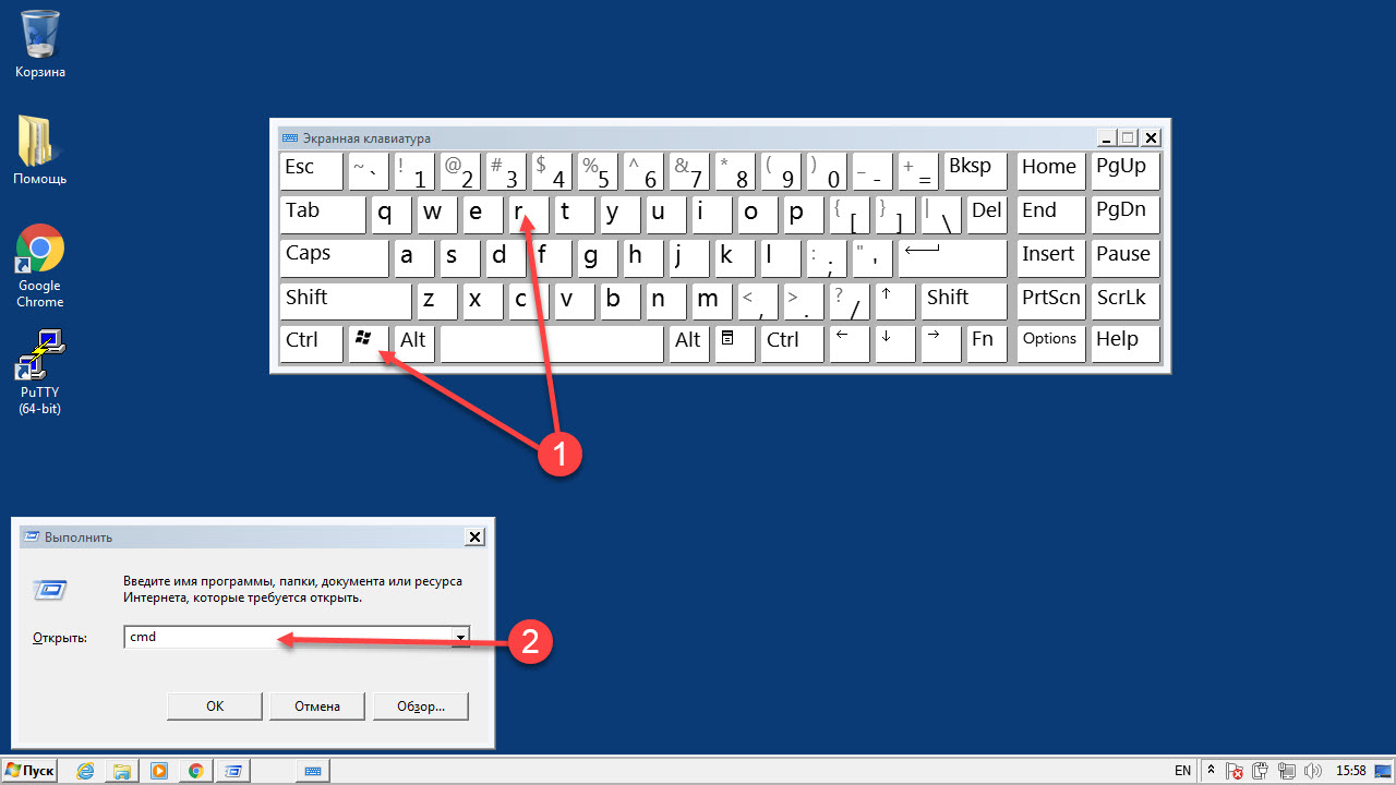mirohost_tutorials_dsn_cache_001
