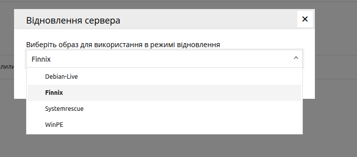 Choose_rescue_img